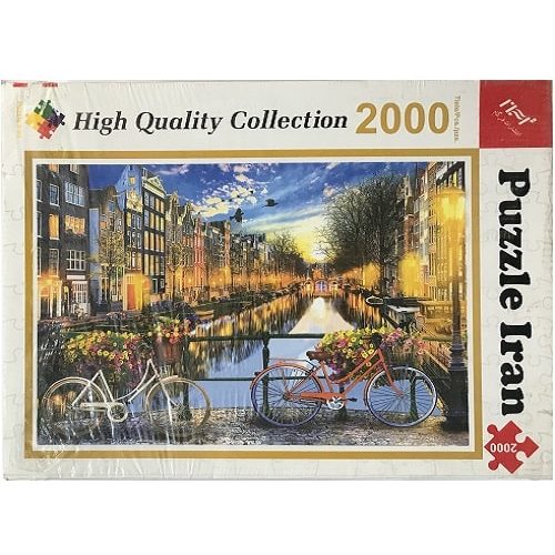 پازل 2000 تکه فرگام طرح دوچرخه و طبیعت