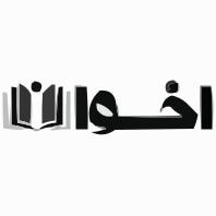 انتشارات اخوان ورنوس