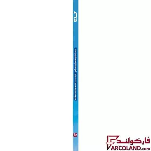 خرید اینترنتی و قیمت کتاب تست آی کیو ریاضیات تجربی جامع کنکور IQ گاج