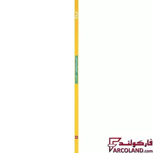 خرید اینترنتی و قیمت کتاب آی کیو شیمی جامع تست IQ گاج (جلد اول)