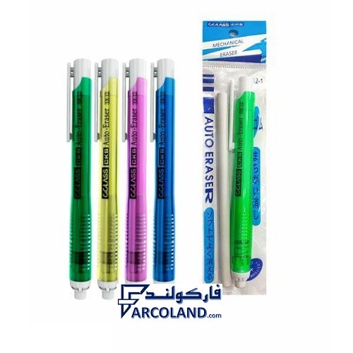 پاک کن اتودی سی کلاس کد ER12 | پاکن فشاری | C.Class CKS Auto Eraser | به همراه یک عدد پاکن یدک