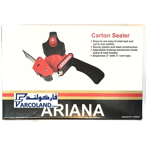 دستگاه چسب کش دستی پهن دسته دار شیاردار آریانا کد 263 | Hand Carton Sealer