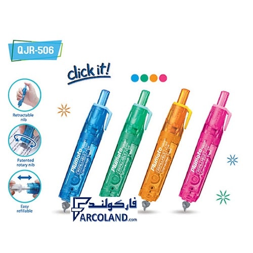غلط گیر نواری اتودی سی کلاس کد QJR506-B | لاک فشاری | Plumate | correction pen