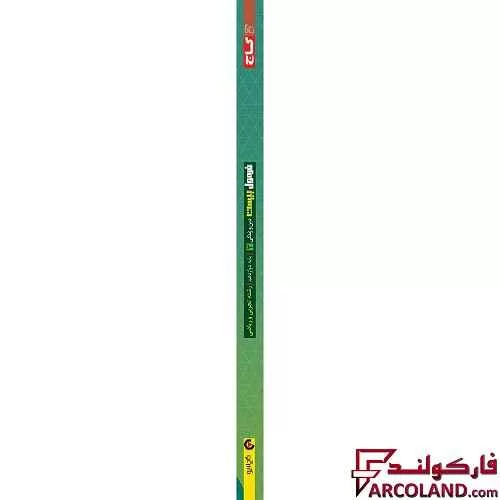 خرید اینترنتی و قیمت کتاب فرمول بیست دین و زندگی دوازدهم گاج