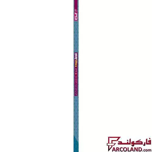 کتاب فرمول بیست فلسفه دوازدهم انسانی گاج