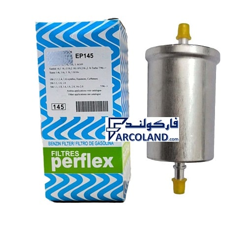 صافی بنزین پرفلکس Perflex امیرکو مدل فلزی کد EP145 | فیلتر بنزین