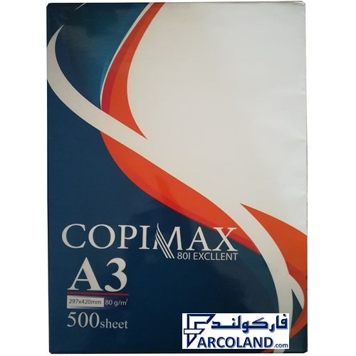 کاغذ A3 کپی مکس بسته 500 عددی