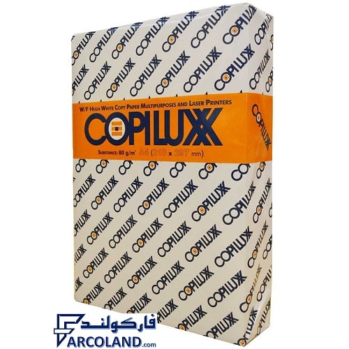 کاغذ A4 کپی لوکس مدل مولتی پرپس 80 بسته 500 عددی | COPILUX | گرم 80 | MultiPurposes