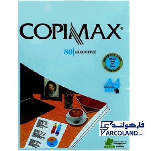 کاغذ A4 کپی مکس آبی رنگ مدل اکستیو 80 بسته 500 عددی | COPIMAX | گرم 80 | EXECUTIVE