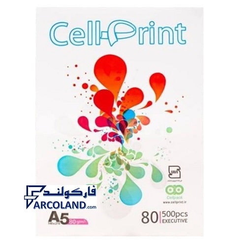 کاغذ A5 سل پرینت Cell Print بسته 500 عددی