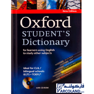 کتاب دیکشنری آکسفورد استیودنت رهنما | Oxford Student's Dictionary | انتشارات رهنما | چاپ 1401