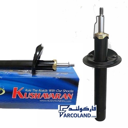 کمک فنر جلو کوشاوران گازی روغنی کد KK1505 مناسب برای سمند