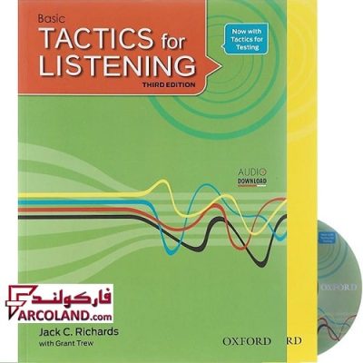 کتاب زبان بیسیک تکتیس فور لیسنینگ Basic Tactics for Listening Third Edition | انتشارات آکسفورد | ویرایش سوم