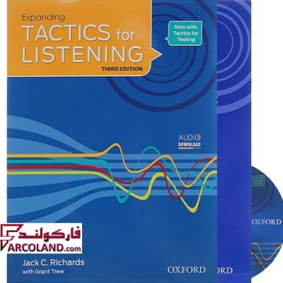 کتاب زبان اکسپندینگ تکتیس فور لیسنینگ expanding Tactics for Listening Third Edition | انتشارات آکسفورد | ویرایش سوم