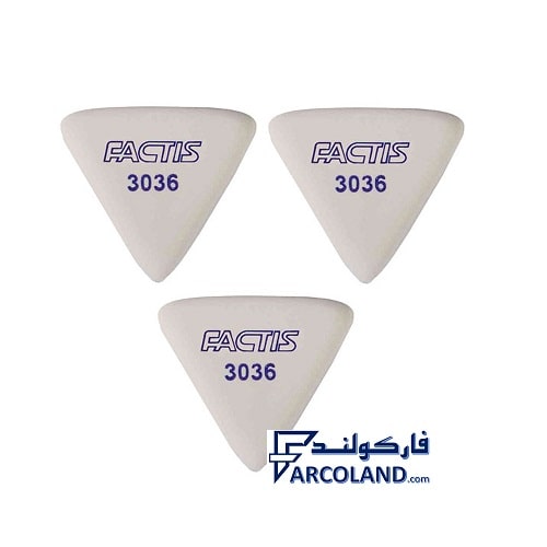 پاک کن فکتیس کد 3036 بسته 3 عددی | پاکن سایر کوچک | Factis 3036 Eraser