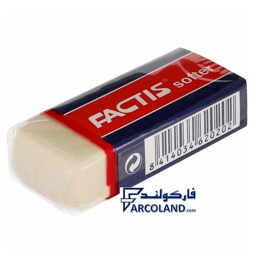 پاک کن فکتیس کد S20 | پاکن سایر بزرگ | Factis S 20 Eraser