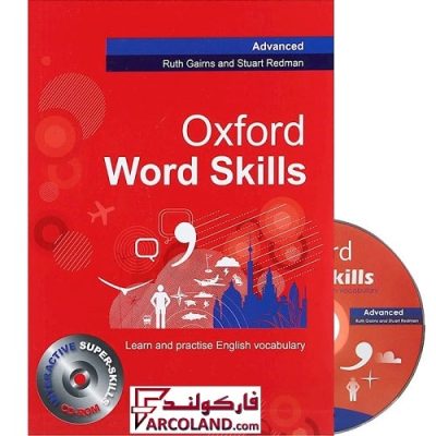 کتاب زبان آکسفورد ورد اسکیلز ادونسد Oxford Word Skills Advanced | انتشارات آکسفورد