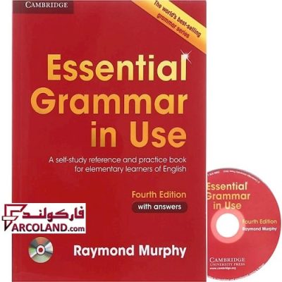 کتاب زبان اسنشیال گرامر این یوز essential grammar in use 4th edition | انتشارات کمبریج | Elementary Fourth Edition | ویرایش چهارم