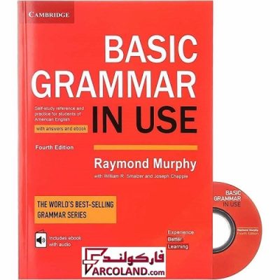 کتاب زبان بیسیک گرامر این یوز basic grammar in use 4th edition | انتشارات کمبریج | Fourth Edition | ویرایش چهارم