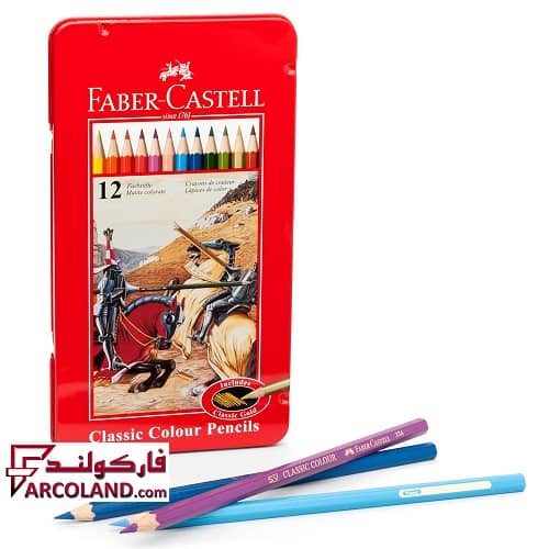 مداد رنگی 12 رنگ فابر کاستل اصل مدل کلاسیک | جعبه فلزی | Classic Faber Castell colour pencil