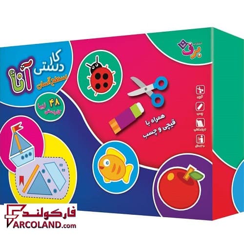 بسته کاردستی آنا سطح آسان انتشارات برف | کد 213