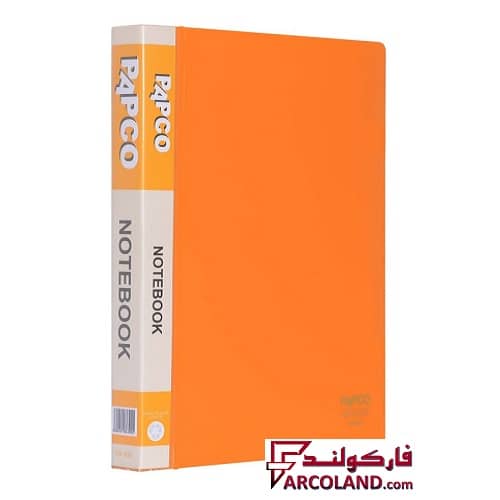 دفتر کلاسوری A5 جلد نارنجی رنگ 100 برگ پاپکو کد NB636 | قفل پلاستیکی