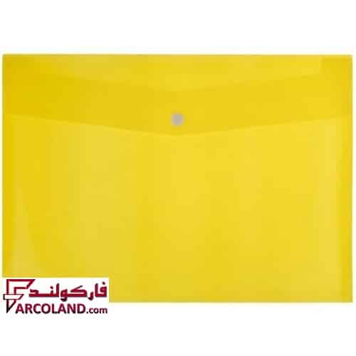 پوشه دکمه دار زرد سایز A4 مدل پلاستیکی | پاکت