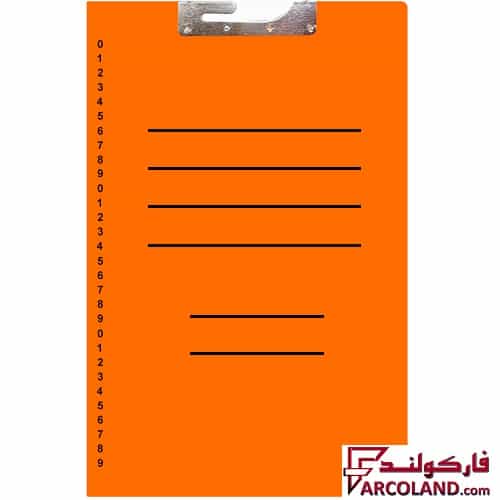 پوشه مقوایی آویز دوار رنگ نارنجی بسته 10 عددی