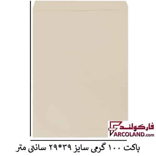 پاکت نخودی سایز A3 بسته 10 عددی