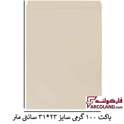 پاکت نخودی سایز A4 بسته 10 عددی