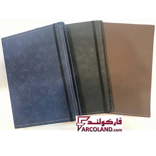 دفتر کلاسوری چرمی 100 برگ فارکولند | کش دار