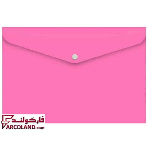 پوشه دکمه دار صورتی سایز A4 مدل پلاستیکی | پاکت