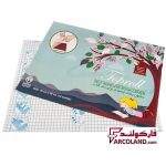 جلد کتاب چسبی تاپ رول Toproll بسته 10 عددی