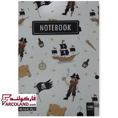 دفتر خط دار مشق ته دوخت 100 برگ مدل پسرانه (طرح متنوع)