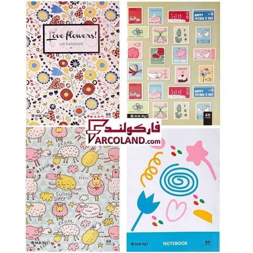 دفتر خط دار مشق ته دوخت 60 برگ مدل کلاسیک (طرح متنوع)