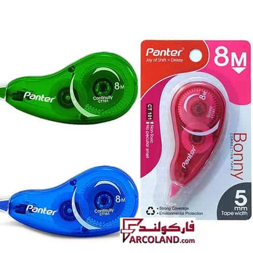 لاک غلط گیر نواری پنتر مدل BONNY CT101