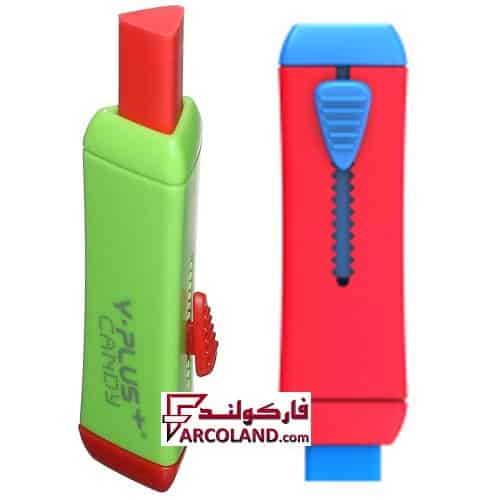 پاک کن کاتری طرح کلاسیک وای پلاس Y.PLUS مدل CANDY