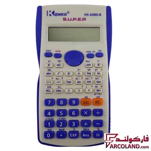 ماشین حساب مهندسی کنکو KENKO مدل KK-82MS-2