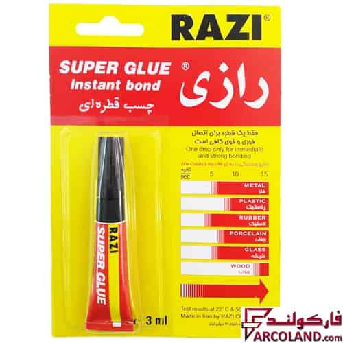 چسب قطره ای رازی حجم 3 میلی لیتر مدل همه کاره Super Glue