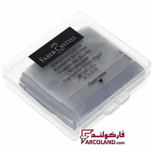 پاک کن خمیری قابدار فابر کاستل مدل Kneadable Art کد 127321