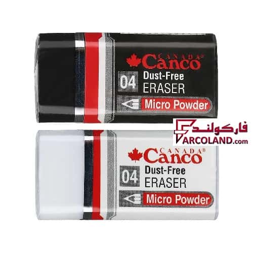پاک کن کنکو Canco مدل میکرو پودر Micro Powder سایز کوچک کد 04