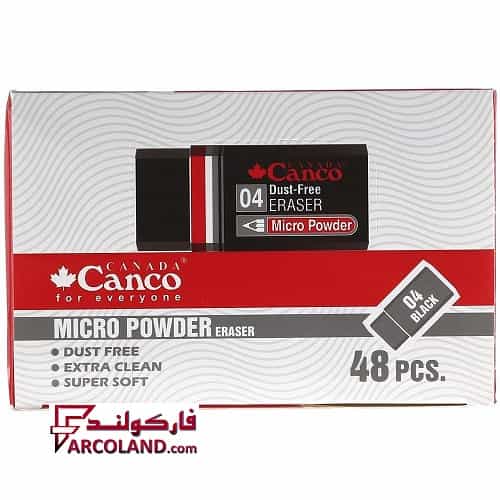 پاک کن کنکو Canco مدل میکرو پودر Micro Powder سایز کوچک کد 04 بسته 48 عددی