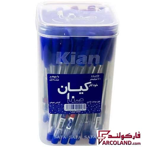 خودکار 1 میلی متری صفا سری کیان مدل Kian Safa بسته 50 عددی
