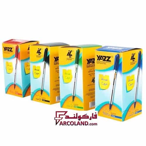 خودکار یاز نوک 0.7 میلی متری مدل YAZZ بسته 50 عددی