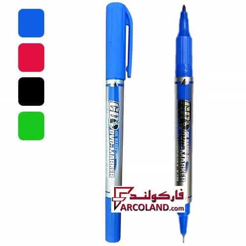 ماژیک سی دی