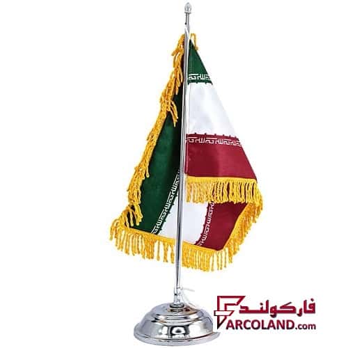 پرچم رومیزی ایران پایه فلزی کد IR01