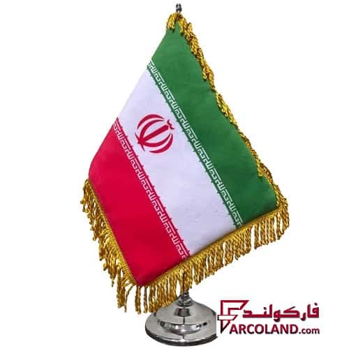پرچم رومیزی ایران پایه فلزی کد IR01