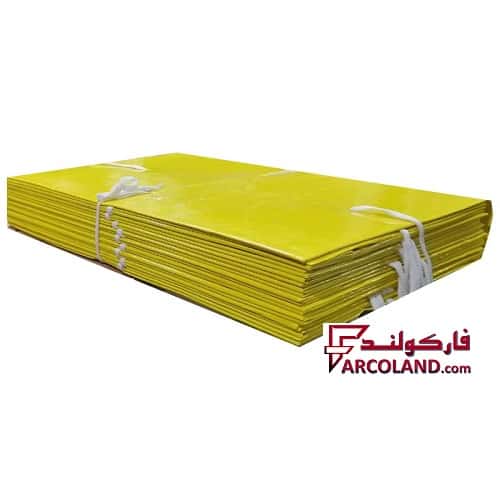 زونکن بند دار بایگانی زرد بسته 10 عددی | پوشه (کارتن) بنددار