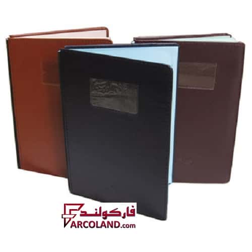 کارتابل مدیریتی جلد چرمی سایز A4