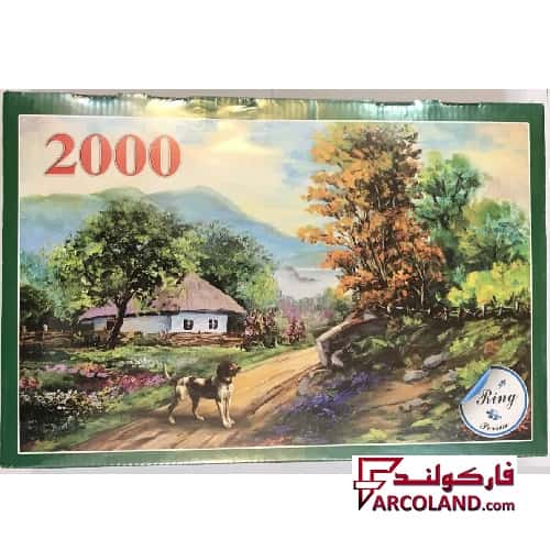 پازل 2000 تکه مقوایی طرح خانه در طبیعت و سگ مدل رینگ